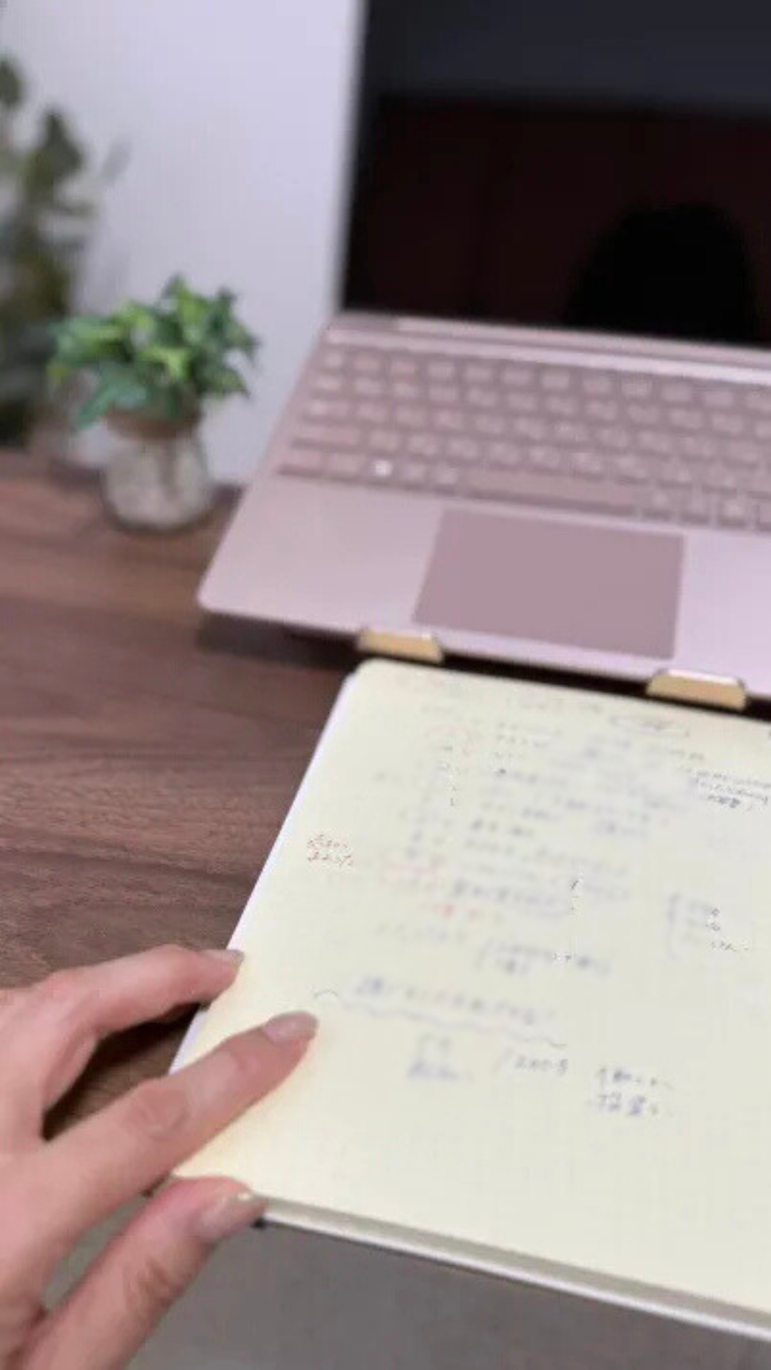 ちいの無料体験を受けたリアルな感想