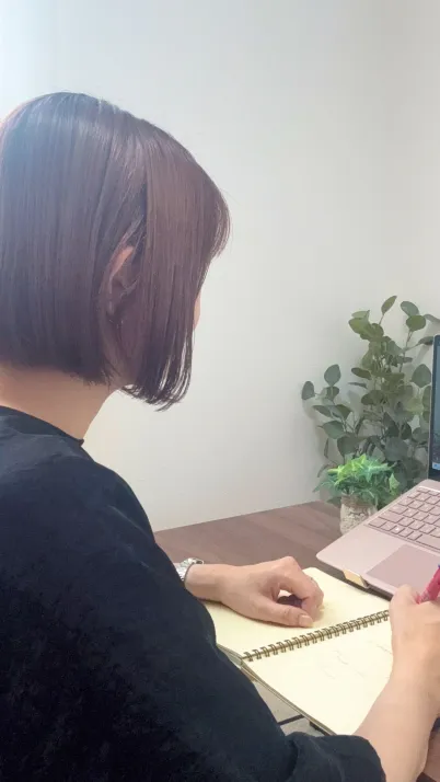 ちいの無料体験を受けたリアルな感想