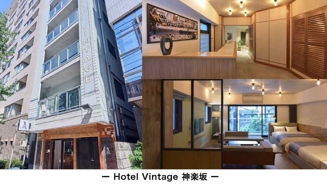 Hotel Vintage 神楽坂 全14室 平均稼働率87.68%